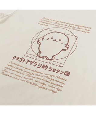 Mother garden しろたん Tシャツ 半袖  《タテゴトアザラシ的 シロタン図柄》 ベージュ色 S/M/L/XL 白～オフホワイト