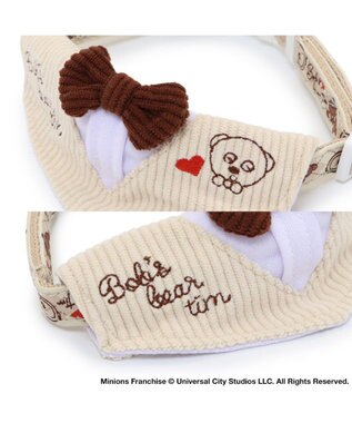 PET PARADISE ミニオン ティム アーガイル 首輪 小型犬 S ティム