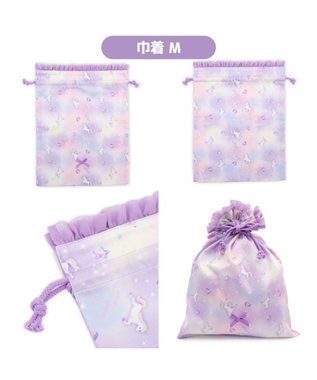Mother garden マザーガーデン ユニコーン  学童布バッグ ＆ 巾着4点セット 《ぷっくり柄》 ぷっくり柄