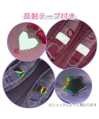 Mother garden マザーガーデン ユニコーン 子供用 リュックサック 【Sサイズ】《ドリームスカイ柄》 ドリームスカイ柄