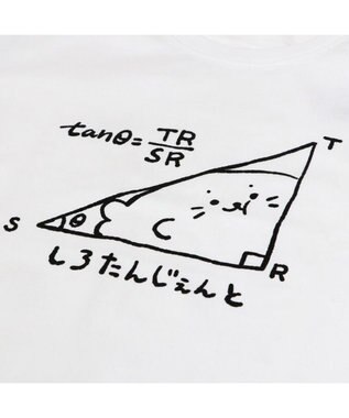 Mother garden しろたん Tシャツ 半袖  《しろたんじぇんと柄》 白色 S/M/L/XL 白~オフホワイト