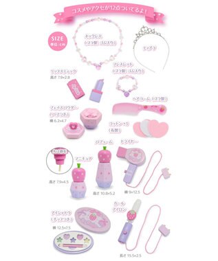 Mother garden マザーガーデン 野いちご ティアラドレッサー 《 ピンク》 ピンク