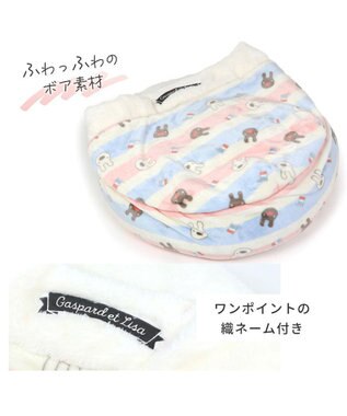 PET PARADISE リサとガスパール 丸型 遠赤外線 寝袋 カドラー (60cm) ポップ柄 ベージュ