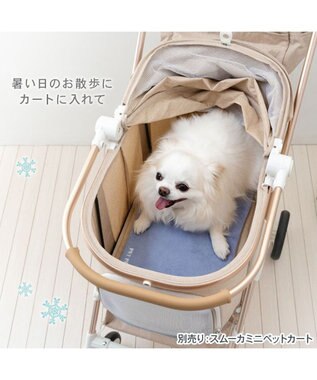 PET PARADISE ペットパラダイス やわらかアイス枕 水色 2025 サックスブルー