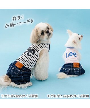 PET PARADISE Lee 鹿の子 ボーダー スカートつなぎ 小型犬 ネイビー×ピンク