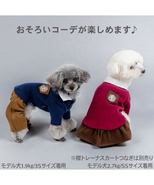 PET PARADISE J.PRESS 襟付きトレーナー パンツつなぎ 小型犬 ネイビー