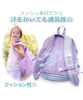 Mother garden マザーガーデン リュック 【Ｍサイズ】  《ふわねこ柄》 ふわねこ