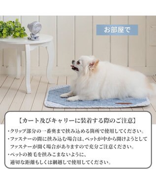 PET PARADISE 〔2025年モデル〕 ペットパラダイス ミニ クリップファン 《ライトグレー》 ライトグレー