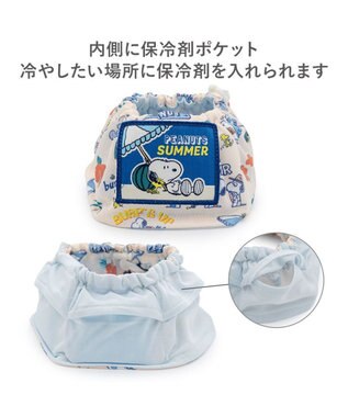 PET PARADISE スヌーピー クールネック 《サマーバケーション柄》 小型犬 マルチカラー