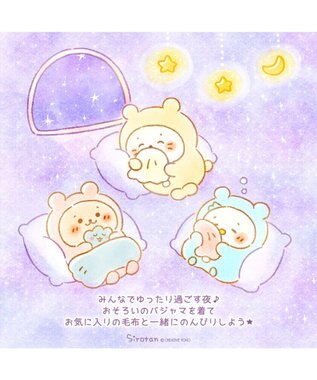 Mother garden しろたん パジャマぽてぽてマスコット 《しろたん》 単品 しろたん