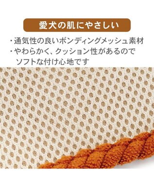 PET PARADISE ディズニー くまのプーさん リュック付 ハーネス ＳＳ 小型犬 イエロー