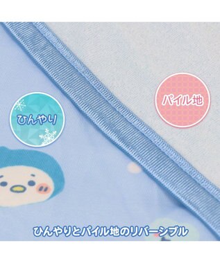 Mother garden しろたん クール ブランケット 《みんなのすきなもの柄》 好きなもの柄