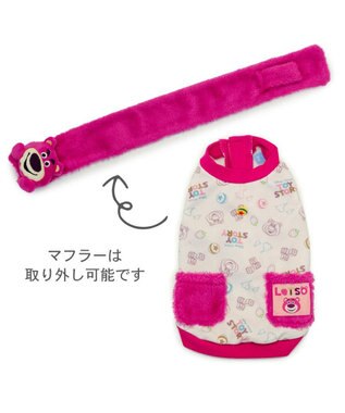 PET PARADISE ディズニー トイ・ストーリー ロッツォ マフラー付き トレーナー 小型犬 ロッツォ