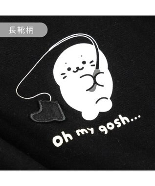 Mother garden しろたん キッズ  半袖 Tシャツ 《長靴》 ブラック