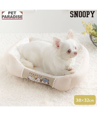  スヌーピー カドラー Ｓ 《のほほん柄》　