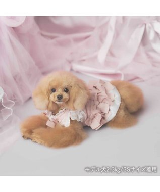 PET PARADISE cherircouture ヘムリボンツイードベスト 《ピンク》 小型犬 ピンク