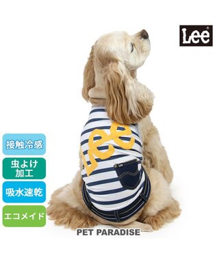 Lee ポケットレインパーカー 中型犬 / PET PARADISE | 【通販