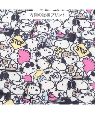 PET PARADISE スヌーピー 遠赤外線 スカジャン アフロ 中型犬 大型犬 パープル