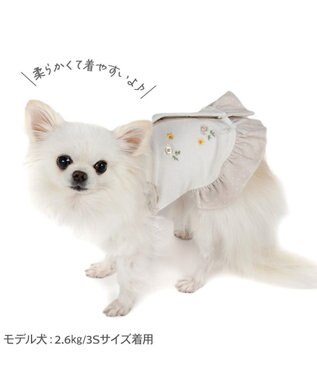 PET PARADISE ペットパラダイス サーモキープ ベスト 《マーガレット》 超小型犬 小型犬 ホワイト