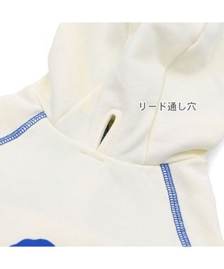 PET PARADISE Lee ステッチパーカー 《ホワイト》 小型犬 ホワイト