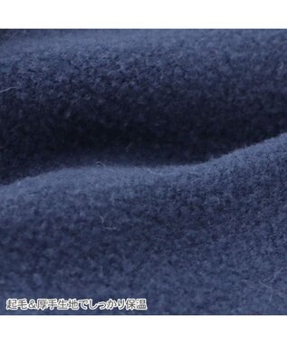 PET PARADISE スヌーピー ペティヒート DAN 《お星さま》 中型犬 ネイビー