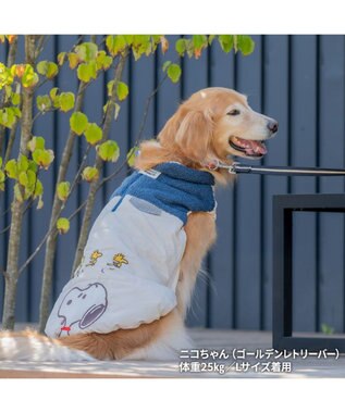 PET PARADISE スヌーピー 遠赤外線 エアベスト 《ホワイト》 中型犬 大型犬 ホワイト