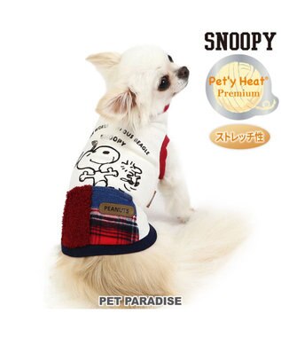 PET PARADISE スヌーピー ペティヒート プレミアム タンクトップ 《ハッピーダンス柄 》小型犬