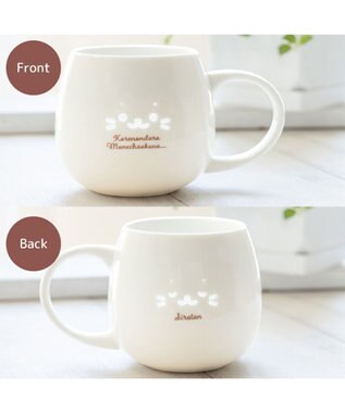 Mother garden しろたん 蛍焼きマグカップ 450mL 《顔ボン 寝ちゃおうかな》単品 顔ボン 寝ちゃおうかな