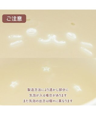 Mother garden しろたん 蛍焼きマグカップ 450mL 《顔ボン 寝ちゃおうかな》単品 顔ボン 寝ちゃおうかな