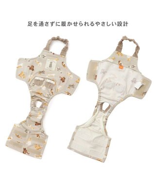 PET PARADISE ペットパラダイス makokoro マナーオール 《犬柄》 小型犬 グレイッシュベージュ