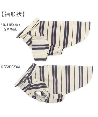 PET PARADISE ペットパラダイス  ペティヒー ト Tシャツ 《マルチボーダー 》中型犬 大型犬 ベージュ×グレー