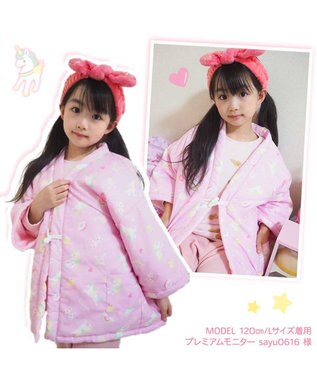 Mother garden マザーガーデン ユニコーン キッズはんてん 100~120cm / 120~140cm 紫