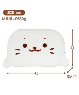 Mother garden しろたん 顔まくら 29cm×43cm しろたん