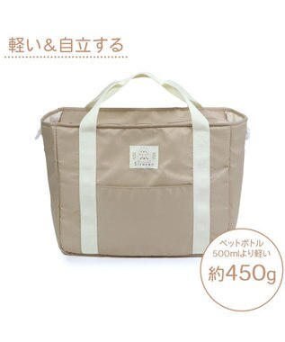 Mother garden しろたん ペアレンツ バッグ -