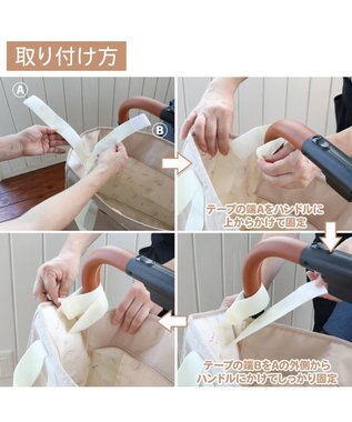 Mother garden しろたん ペアレンツ バッグ -