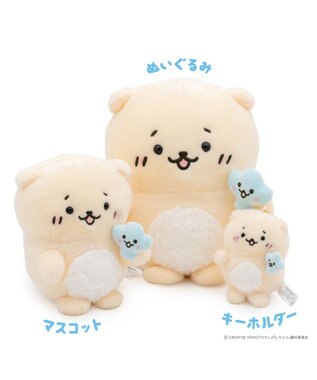 Mother garden しろたん マスコット 《らっこいぬ＆しぇる》 単品 らっこいぬ