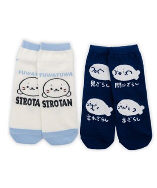 Mother garden ネット店 しろたん 靴下 2足セットA柄 2026春 21～24cm