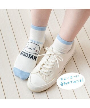 Mother garden ネット店 しろたん 靴下 2足セットA柄 2026春 21～24cm 2足セットA柄