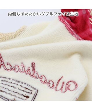 PET PARADISE スヌーピー チェック襟 トレーナー 《ホワイト》 小型犬 ホワイト