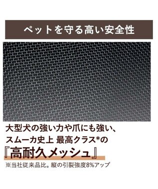 PET PARADISE ペットパラダイス smooca グランステップ ペットカート 中型犬 大型犬 グレー