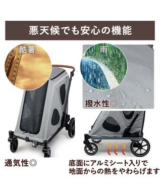 PET PARADISE ペットパラダイス smooca グランステップ ペットカート 中型犬 大型犬 グレー