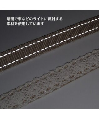 PET PARADISE ペットパラダイス コットンレース リード SS～S ベージュ