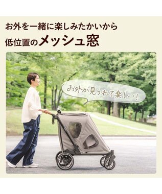 PET PARADISE ペットパラダイス smooca グランステップ ペットカート 中型犬 大型犬 グレー