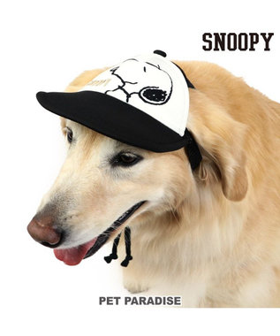 犬 帽子 スヌーピー メッシュ キャップ 中 大型犬 グッズ 犬 帽子 キャップ ぼうし おでかけ オシャレ おしゃれ かわいい キャラクター Pet Paradise 通販 雑貨とペット用品の通販サイト マザーガーデン ペットパラダイス 犬 帽子 スヌーピー メッシュ キャップ 中 大型犬 グッズ 犬 帽子 キャップ ぼうし おでかけ オシャレ おしゃれ かわいい キャラクター Pet Paradise 通販 雑貨とペット用品の通販サイト マザーガーデン ペットパラダイス