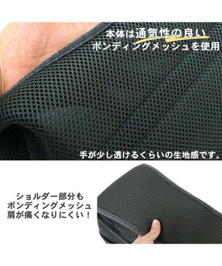 PET PARADISE スヌーピーソフト メッシュ 【超小型犬】 グレー