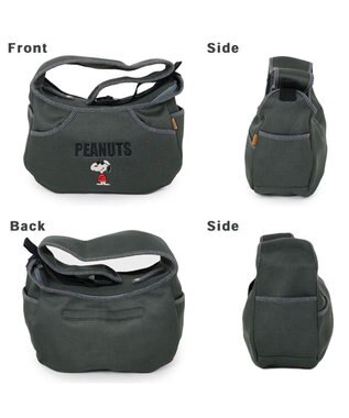 PET PARADISE スヌーピーソフト メッシュ 【超小型犬】 グレー