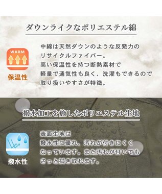 PET PARADISE J.PRESS 綿入り フライトコート 小型犬 緑