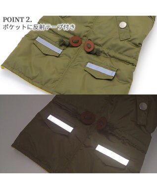 PET PARADISE J.PRESS 綿入り フライトコート 小型犬 緑