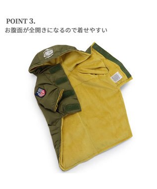 PET PARADISE J.PRESS 綿入り フライトコート 小型犬 緑