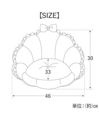 PET PARADISE ディズニー リトルマーメイド アリエル シェル カドラー ピンク
